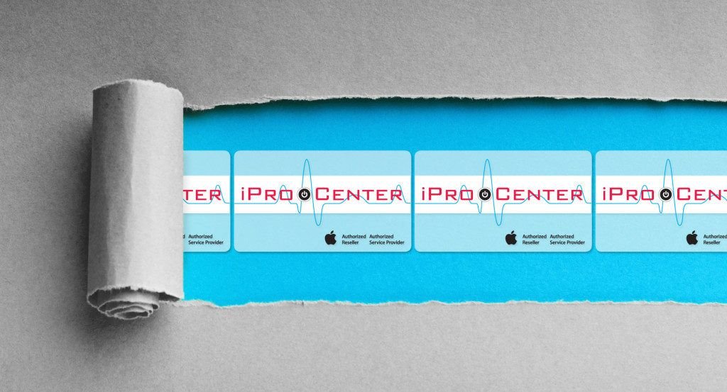 TMRC Myers Roberts iPro Center Aspen
